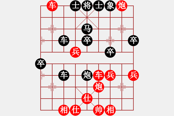 象棋棋譜圖片：四海的龍(地煞)-勝-將帥風云(電神) - 步數：60 