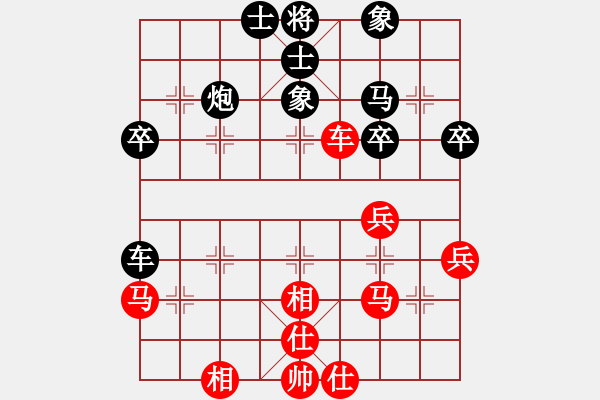 象棋棋譜圖片：劉強(qiáng) 先和 張彬 - 步數(shù)：50 