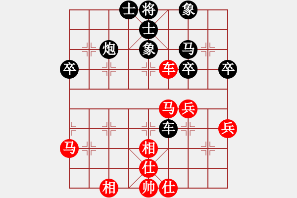 象棋棋譜圖片：劉強(qiáng) 先和 張彬 - 步數(shù)：52 