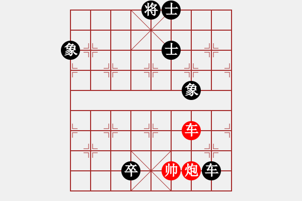 象棋棋譜圖片：棋例參考圖 圖19 - 步數(shù)：0 