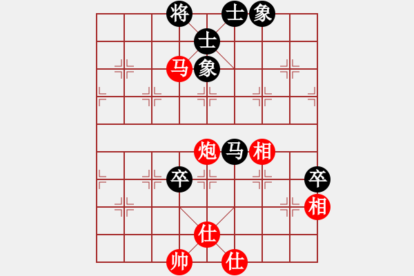 象棋棋谱图片：第九轮第3台刘宗泽先胜张志国.txt - 步数：110 