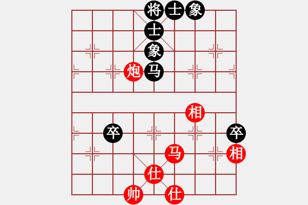 象棋棋谱图片：第九轮第3台刘宗泽先胜张志国.txt - 步数：120 