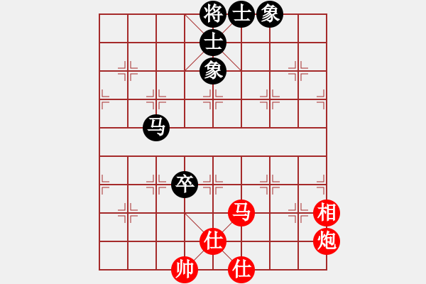 象棋棋谱图片：第九轮第3台刘宗泽先胜张志国.txt - 步数：130 