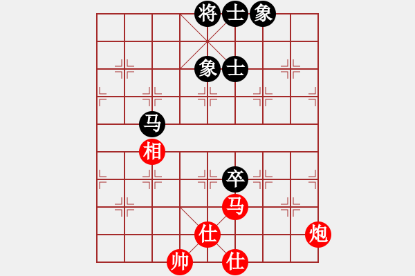 象棋棋谱图片：第九轮第3台刘宗泽先胜张志国.txt - 步数：140 