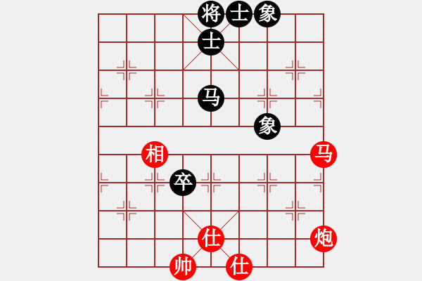 象棋棋谱图片：第九轮第3台刘宗泽先胜张志国.txt - 步数：150 