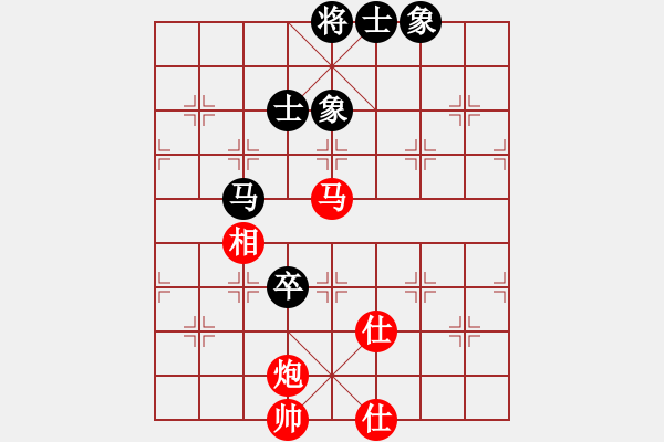 象棋棋谱图片：第九轮第3台刘宗泽先胜张志国.txt - 步数：160 