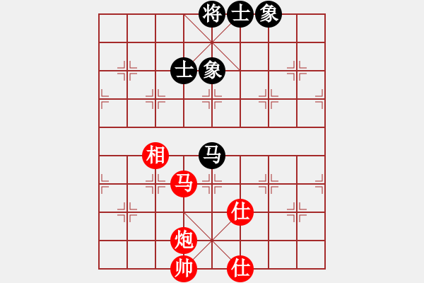 象棋棋谱图片：第九轮第3台刘宗泽先胜张志国.txt - 步数：162 