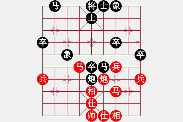 象棋棋谱图片：第九轮第3台刘宗泽先胜张志国.txt - 步数：40 