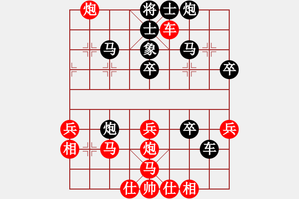 象棋棋譜圖片：王峰(4段)-負-別亦難(人王) - 步數(shù)：50 