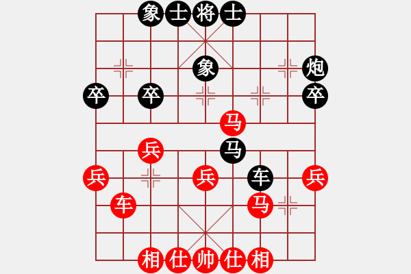 象棋棋譜圖片：一刀[1435108870] -VS- 雪豹[2339372770] - 步數(shù)：50 