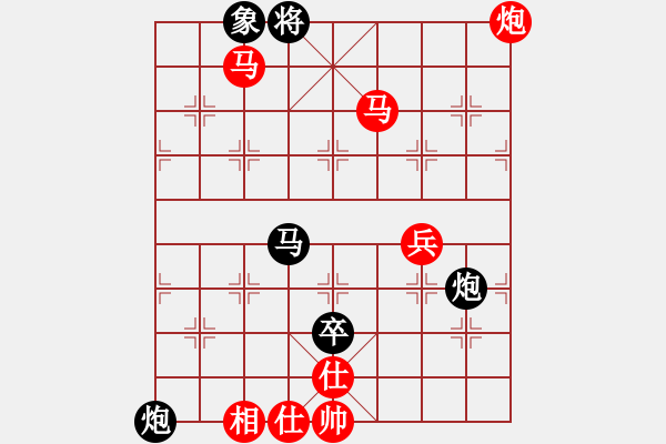 象棋棋譜圖片：金龍泉杯第七輪第11臺(tái)柳天先勝童寒 - 步數(shù)：90 