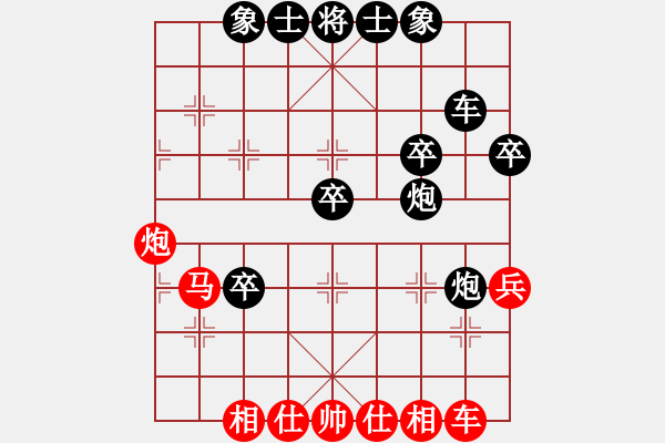 象棋棋谱图片：梁国志 先负 郑一泓 - 步数：50 