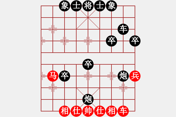 象棋棋谱图片：梁国志 先负 郑一泓 - 步数：56 