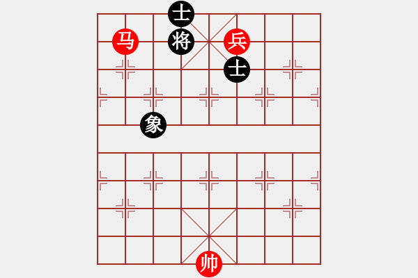 象棋棋譜圖片：馬低兵巧勝單缺象（四） - 步數(shù)：0 