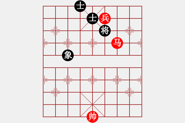 象棋棋譜圖片：馬低兵巧勝單缺象（四） - 步數(shù)：9 