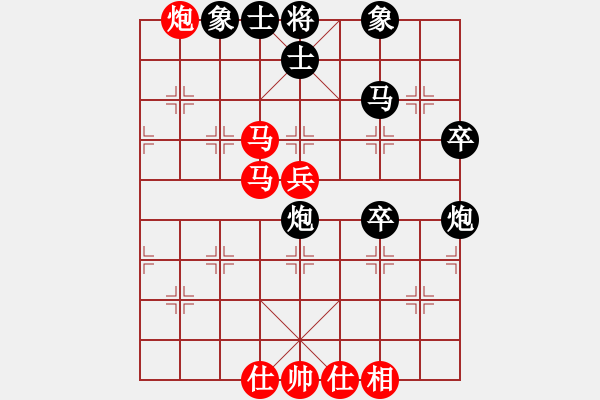 象棋棋譜圖片：冰之舞[紅] -VS- 唐山李軍[黑] - 步數(shù)：60 