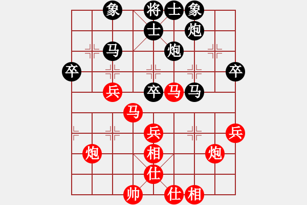 象棋棋譜圖片：第三輪6臺(tái) 常熟馮新宇先和東臺(tái)陳永平 - 步數(shù)：50 