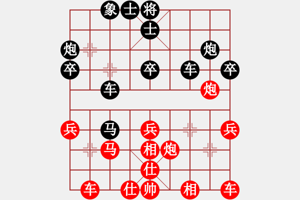 象棋棋譜圖片：蜆港 阮金貴 勝 中國 柳大華 - 步數(shù)：40 