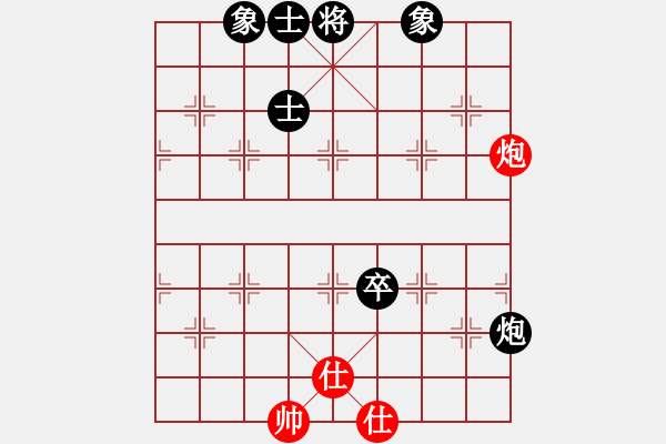 象棋棋谱图片：巴南 许文章 和 南岸 张若愚 - 步数：81 