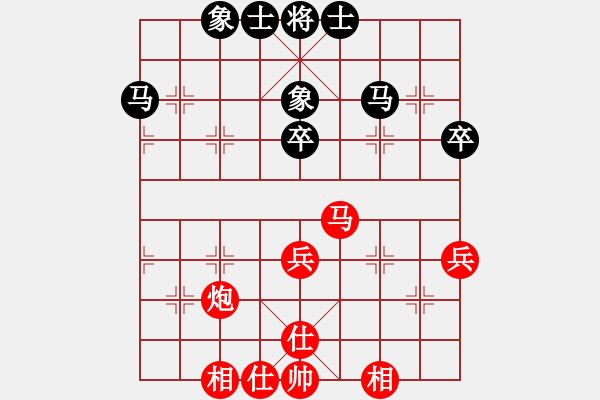 象棋棋谱图片：李雪松 先和 陆伟韬 - 步数：38 