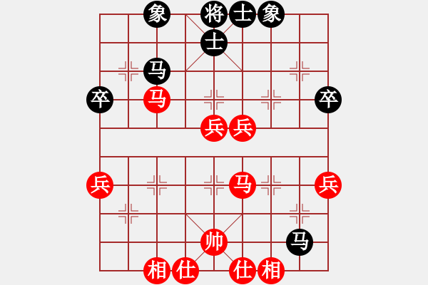 象棋棋譜圖片：20141205 2222 向大家學(xué)習(xí)[-] - 兩頭蛇[406039482] - 步數(shù)：50 