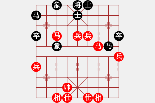 象棋棋譜圖片：20141205 2222 向大家學(xué)習(xí)[-] - 兩頭蛇[406039482] - 步數(shù)：60 