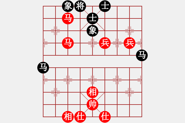 象棋棋譜圖片：20141205 2222 向大家學(xué)習(xí)[-] - 兩頭蛇[406039482] - 步數(shù)：80 