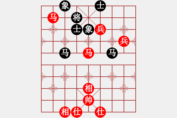 象棋棋譜圖片：20141205 2222 向大家學(xué)習(xí)[-] - 兩頭蛇[406039482] - 步數(shù)：90 