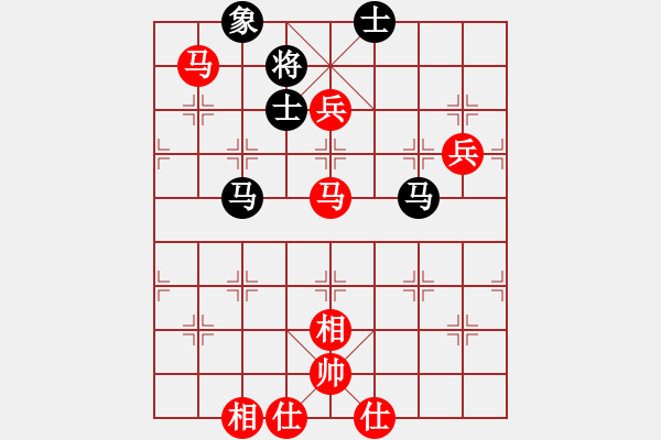 象棋棋譜圖片：20141205 2222 向大家學(xué)習(xí)[-] - 兩頭蛇[406039482] - 步數(shù)：91 