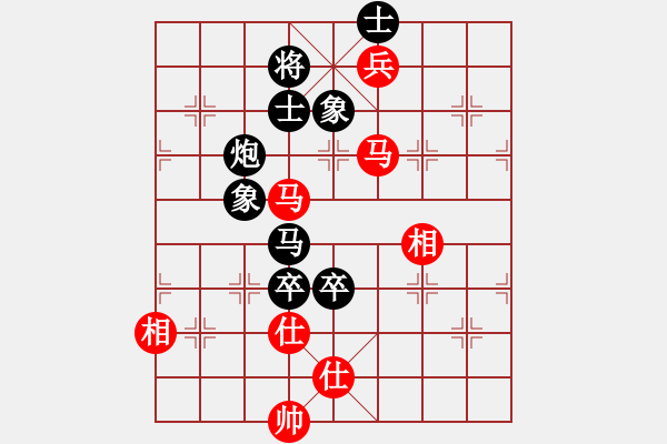 象棋棋譜圖片：220局 D50- 中炮對列炮-諸葛亮(2400) 先負 小蟲 名手引擎23層(2614) - 步數(shù)：110 