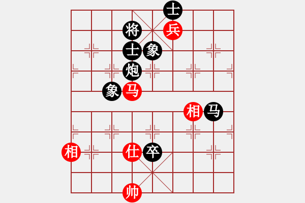 象棋棋譜圖片：220局 D50- 中炮對列炮-諸葛亮(2400) 先負 小蟲 名手引擎23層(2614) - 步數(shù)：120 