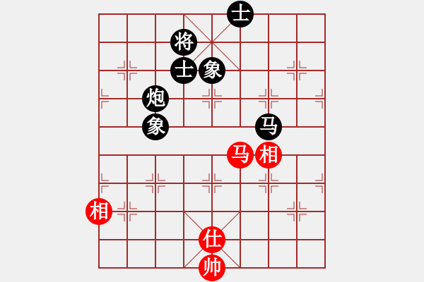 象棋棋譜圖片：220局 D50- 中炮對列炮-諸葛亮(2400) 先負 小蟲 名手引擎23層(2614) - 步數(shù)：130 