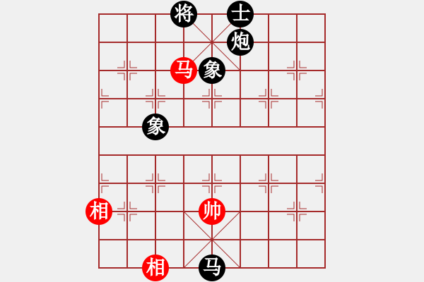 象棋棋譜圖片：220局 D50- 中炮對列炮-諸葛亮(2400) 先負 小蟲 名手引擎23層(2614) - 步數(shù)：150 