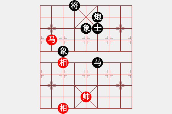 象棋棋譜圖片：220局 D50- 中炮對列炮-諸葛亮(2400) 先負 小蟲 名手引擎23層(2614) - 步數(shù)：160 