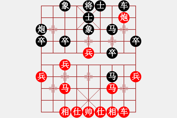 象棋棋譜圖片：220局 D50- 中炮對列炮-諸葛亮(2400) 先負 小蟲 名手引擎23層(2614) - 步數(shù)：30 