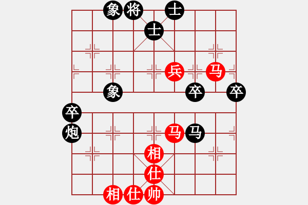 象棋棋譜圖片：220局 D50- 中炮對列炮-諸葛亮(2400) 先負 小蟲 名手引擎23層(2614) - 步數(shù)：60 