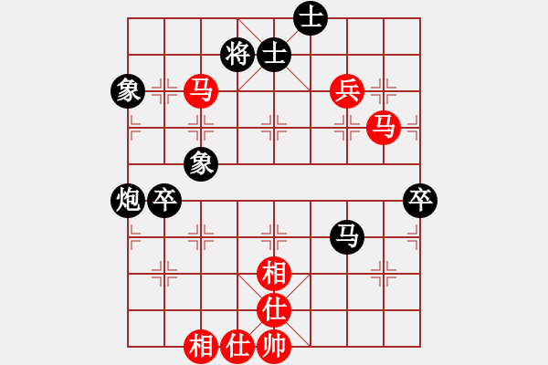 象棋棋譜圖片：220局 D50- 中炮對列炮-諸葛亮(2400) 先負 小蟲 名手引擎23層(2614) - 步數(shù)：70 