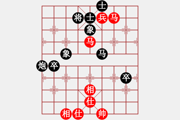 象棋棋譜圖片：220局 D50- 中炮對列炮-諸葛亮(2400) 先負 小蟲 名手引擎23層(2614) - 步數(shù)：80 