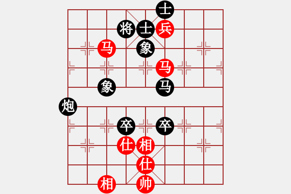 象棋棋譜圖片：220局 D50- 中炮對列炮-諸葛亮(2400) 先負 小蟲 名手引擎23層(2614) - 步數(shù)：90 