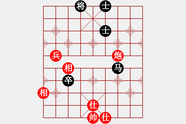 象棋棋譜圖片：虎式象棋(天罡)-和-忘時的鐘(無極) - 步數(shù)：120 