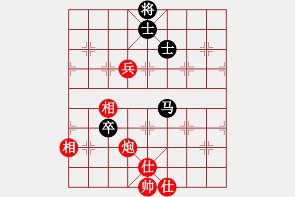 象棋棋譜圖片：虎式象棋(天罡)-和-忘時的鐘(無極) - 步數(shù)：130 