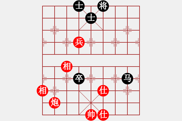 象棋棋譜圖片：虎式象棋(天罡)-和-忘時的鐘(無極) - 步數(shù)：140 