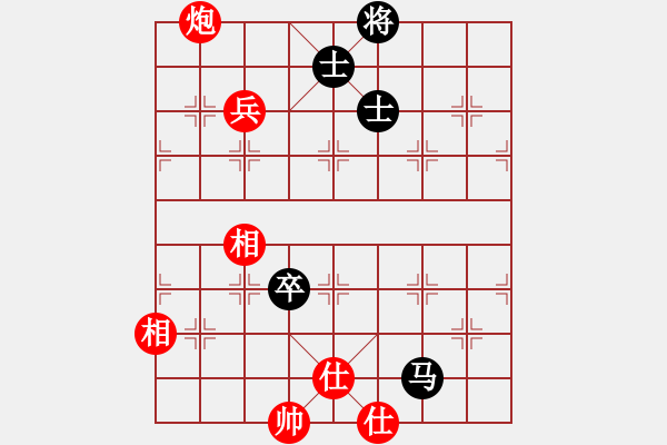 象棋棋譜圖片：虎式象棋(天罡)-和-忘時的鐘(無極) - 步數(shù)：150 