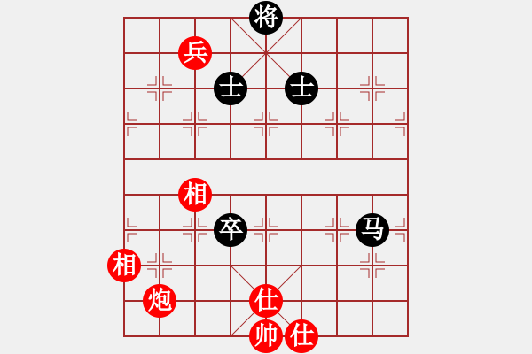 象棋棋譜圖片：虎式象棋(天罡)-和-忘時的鐘(無極) - 步數(shù)：160 