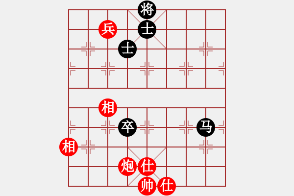 象棋棋譜圖片：虎式象棋(天罡)-和-忘時的鐘(無極) - 步數(shù)：170 