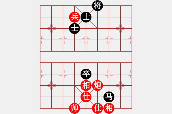 象棋棋譜圖片：虎式象棋(天罡)-和-忘時的鐘(無極) - 步數(shù)：200 