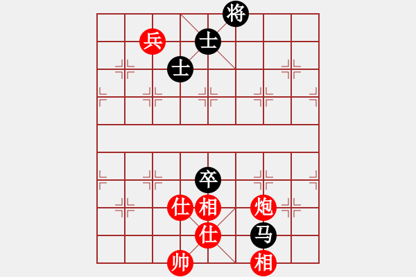 象棋棋譜圖片：虎式象棋(天罡)-和-忘時的鐘(無極) - 步數(shù)：220 