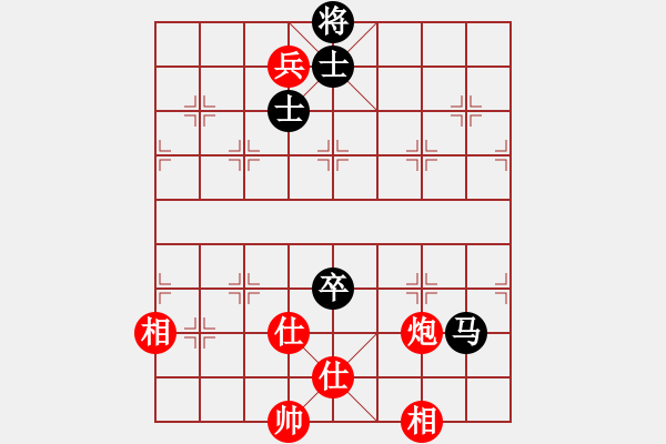 象棋棋譜圖片：虎式象棋(天罡)-和-忘時的鐘(無極) - 步數(shù)：230 