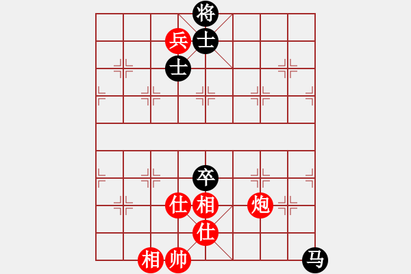 象棋棋譜圖片：虎式象棋(天罡)-和-忘時的鐘(無極) - 步數(shù)：237 