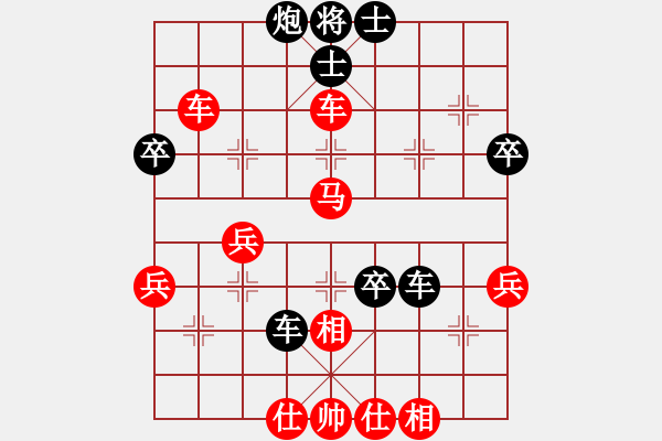 象棋棋譜圖片：銅錘(2段)-勝-asdwang(4段) - 步數(shù)：47 